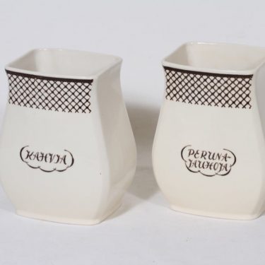Arabia EG 2 flour jar, text design, 2 pcs