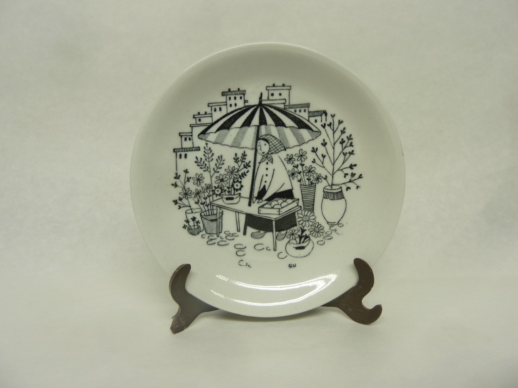 Arabia Harraste decorative plate, small, sopper ornament