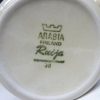 Arabia Ruija sokerikko ja kermakko, ruskea, suunnittelija Raija Uosikkinen, käsinmaalattu, kukka-aihe kuva 2
