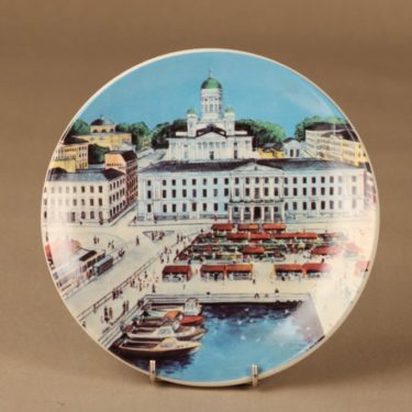 Arabia Helsinki Kauppatori, Kauppatori, suunnittelija Veikko Roininen, Kauppatori